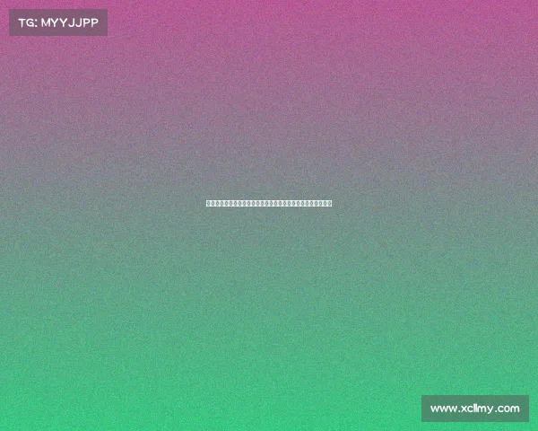 亚马尔私生活备受关注但状态未受影响继续为球队贡献精彩表现