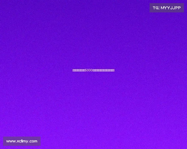 曼联为加纳乔标价5000万镑参考马杜埃凯加盟枪手交易