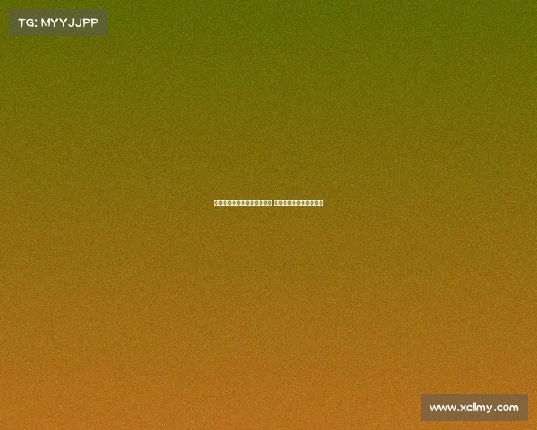 皇马曾试图引进拜仁小将卡尔 但球员坚定留队专注发展