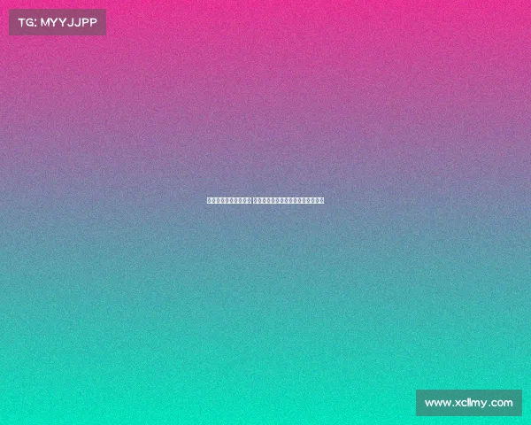 德甲主帅战术布局解析 盘点新赛季教练变动与球队未来走势