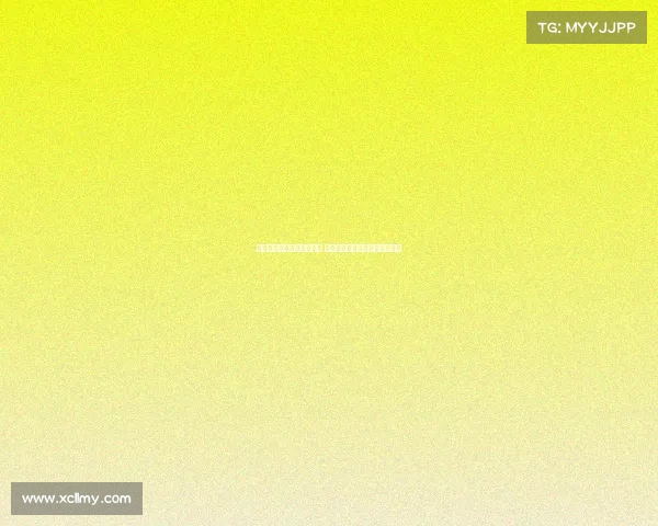 拜仁考虑暂不外租保罗万纳 专注阵容调整以应穆西亚拉伤情