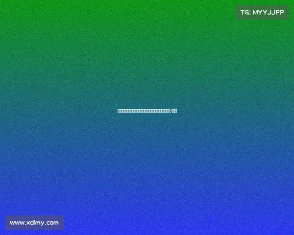 曼联今夏必须引进中锋，无论库尼亚能否胜任伪9角色