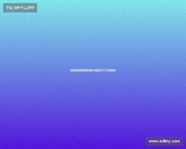 法尔克曝多家俱乐部关注帕利尼亚 拜仁若得2600万镑愿放人 法尔克曝多家俱乐部关注帕利尼亚 拜仁若得2600万镑愿放人