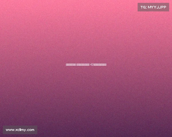 滕哈格最快下课 勒沃库森已锁定新帅 42岁曾两度夺德甲冠军 滕哈格最快下课 勒沃库森已锁定新帅 42岁曾两度夺德甲冠军