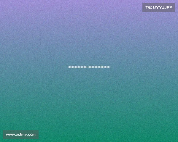 迪亚斯：感谢拜仁俱乐部信任 我一直梦想着来到这里并为之奋斗