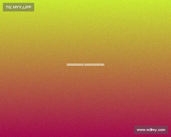 拜仁考虑暂不外租保罗万纳 专注阵容调整以应穆西亚拉伤情