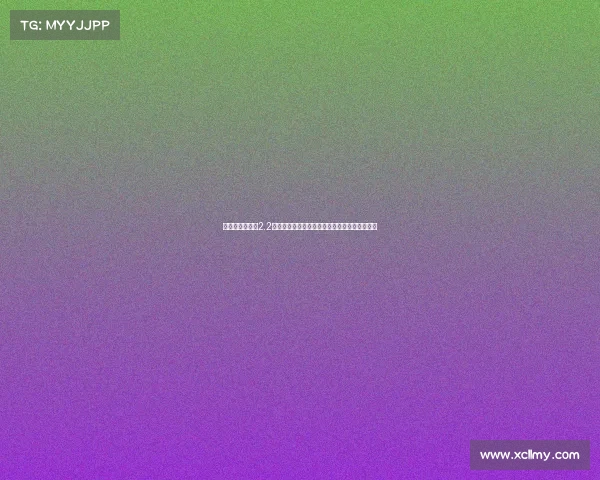 曼联今夏斥资超2.2亿欧引进谢什科库尼亚姆伯莫三前锋欲重振锋线