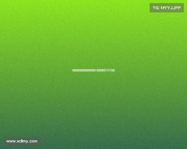 阿森纳与水晶宫谈判埃泽转会事宜 要价不低于6000万镑