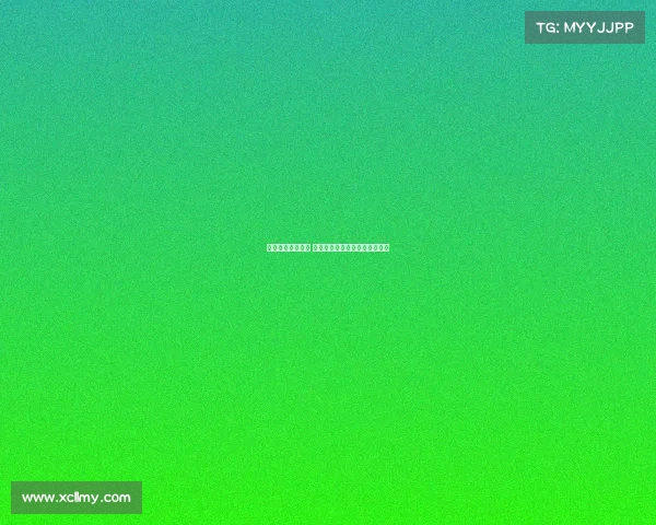 多特蒙德崛起之路 德甲豪门如何重回欧洲顶级舞台