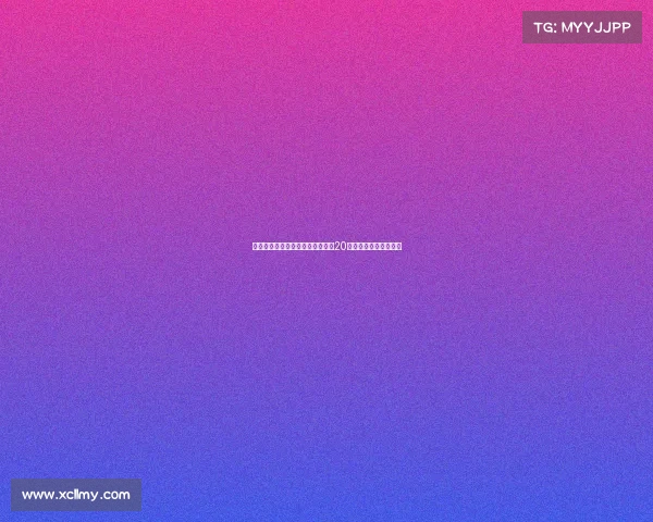 官方:意丙佩尔戈莱特塞租借国米20岁右后卫米凯艾杜加盟 官方:意丙佩尔戈莱特塞租借国米20岁右后卫米凯艾杜加盟