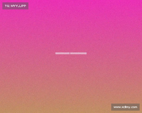 拜仁考虑暂不外租保罗万纳 专注阵容调整以应穆西亚拉伤情