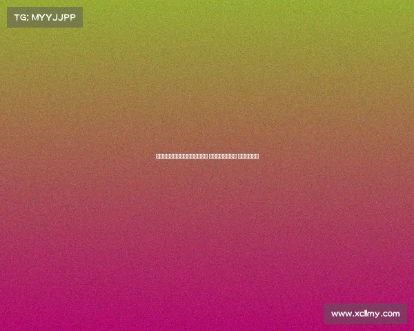 申花客战三镇：四外援对决三外援 刘诚宇汪海健首发 任航出战助力