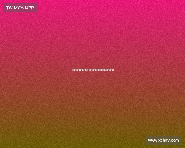 帕尔特伊已完成黄潜体检 明日将出席伦敦听证会展开中心讨论