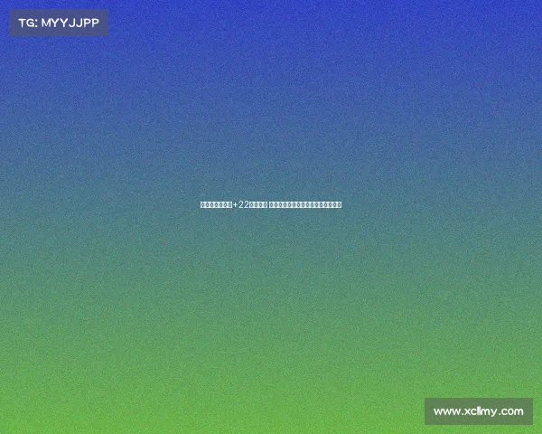 王俊杰以正负值+22领衔全队 郭指导赞扬其表现期待下场延续状态