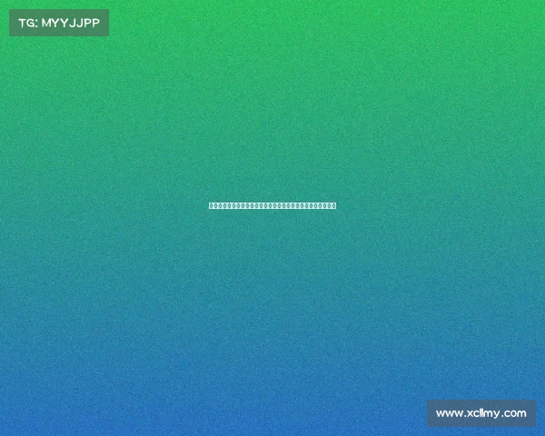 西甲联赛精彩赛事全程在线直播，带你实时感受足球激情与魅力