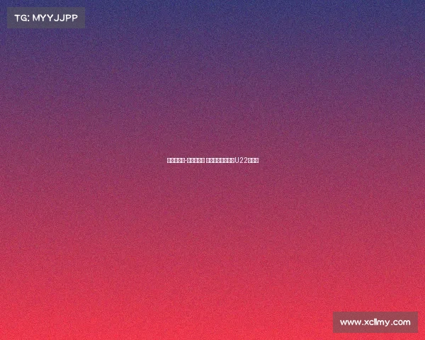 辽篮与乌戈-洛佩斯续约 将加入全运会辽宁U22教练组