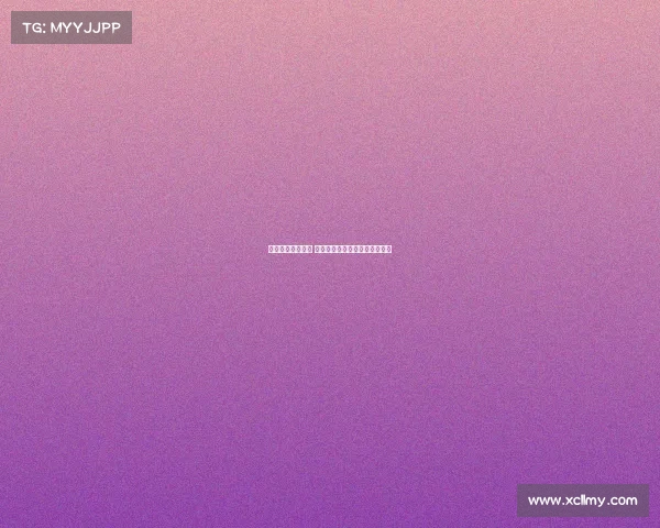 德甲经典集锦回顾 揭秘历史上最震撼的进球与瞬间