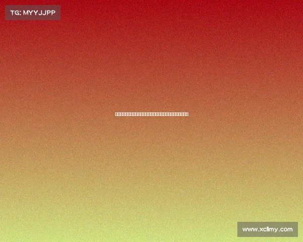 德甲中场组织核心分析：掌控比赛节奏与创造进攻机会的关键角色