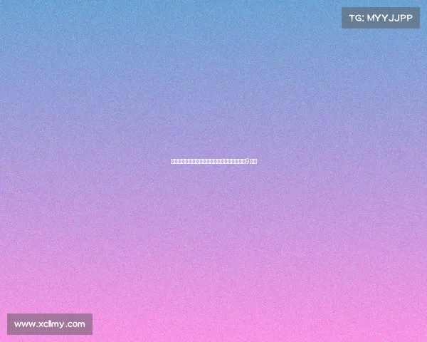 曼联今夏必须引进中锋，无论库尼亚能否胜任伪9角色