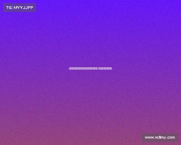 苏东：塞蒂恩执迷控球战术或影响国安表现 梅西回撤策略不适应