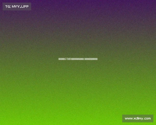 蒋浩然场均23分9篮板领跑全运会得分榜 力压胡金秋等众多名将